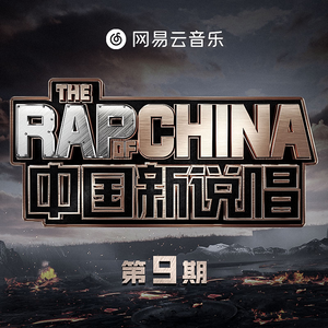 黄色毛60在公园搞干来
