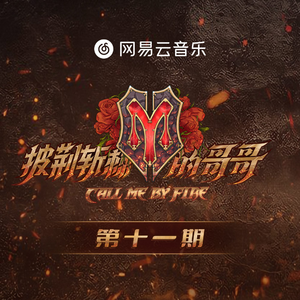 精产国品一二三产区99771
