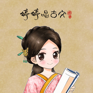 萌琪琪不打码16分钟视频
