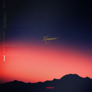 黑客家庭破解1000部
