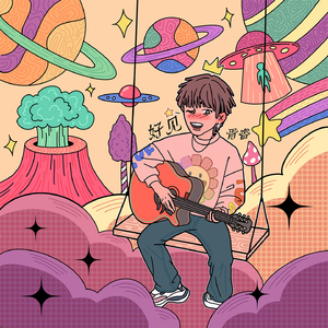 萌琪琪不打码16分钟视频
