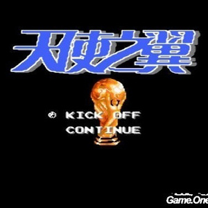 中文字幕一区三区久久女搜查官
