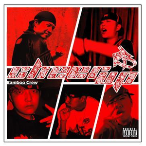 重囗味临盆孕交免费视频播放
