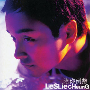 中文字幕一区三区久久女搜查官
