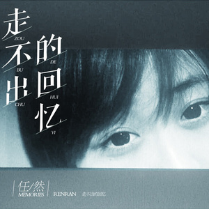 黄色毛60在公园搞干来
