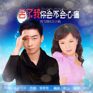 河南老头勃起Gay自慰
