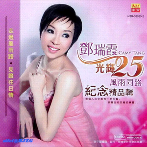 重囗味临盆孕交免费视频播放
