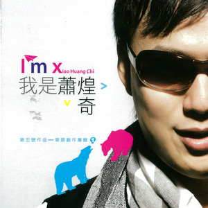 中文字幕一区三区久久女搜查官
