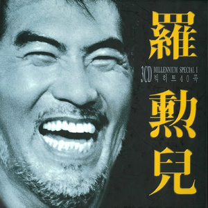 精产国品一二三产区99771
