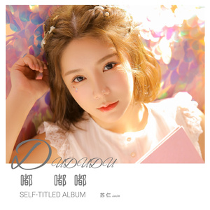 中文字幕一区三区久久女搜查官
