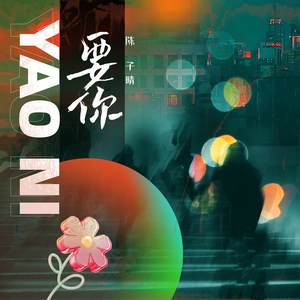 性裸交❌❌❌❌❌直播
