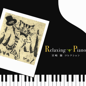 性裸交❌❌❌❌❌直播
