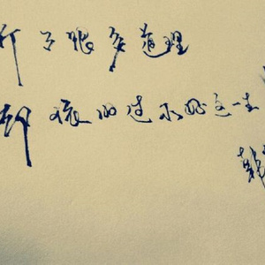 精产国品一二三产区99771
