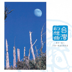 免费的黄漫❌18禁视频
