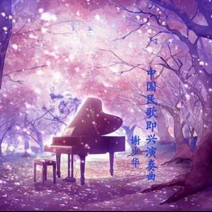 黑客家庭破解1000部
