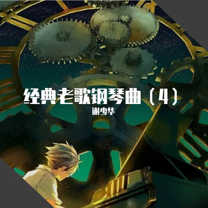 动漫学生疯狂❌喷水自慰
